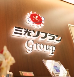 事業紹介
