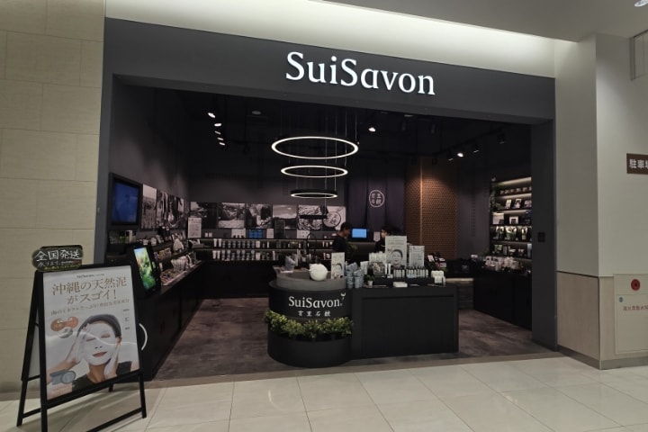 SuiSavon 首里石鹸 FC店舗運営