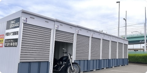 バイクガレージ・駐車場目安期間：３年～