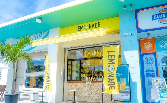 レモネードbyレモニカ宮古島パイナガマ店